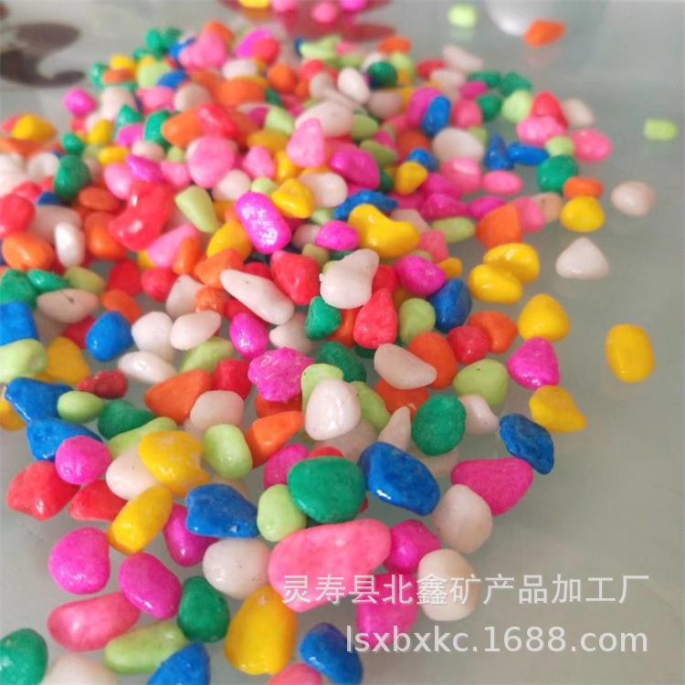 mmexport1597309888447