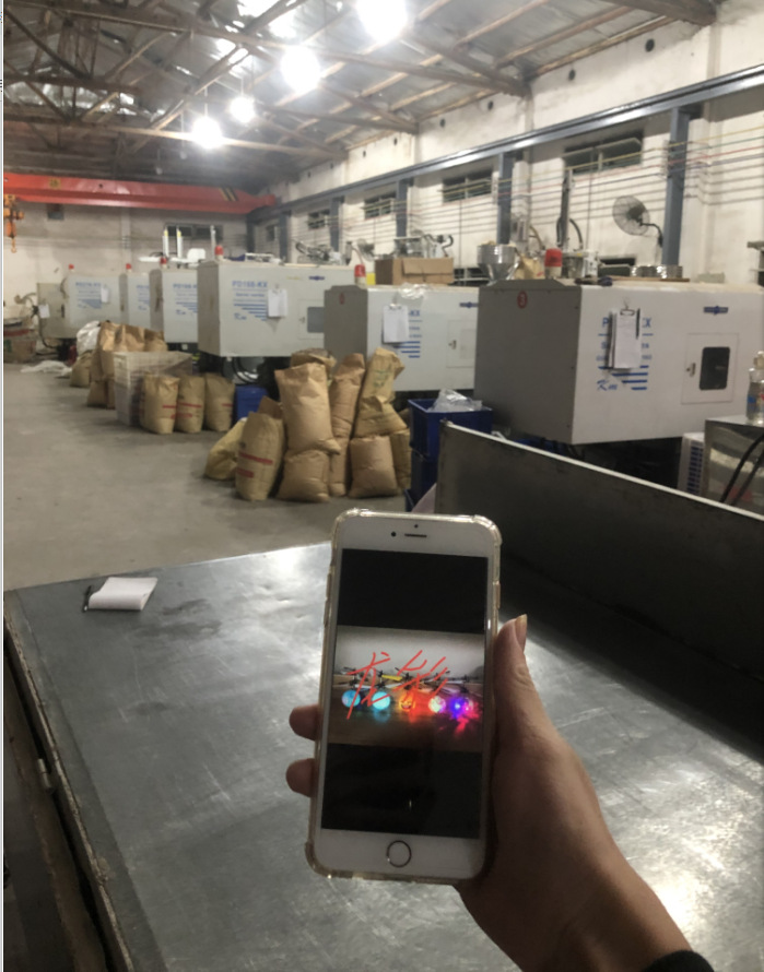 QQ图片20201206223319