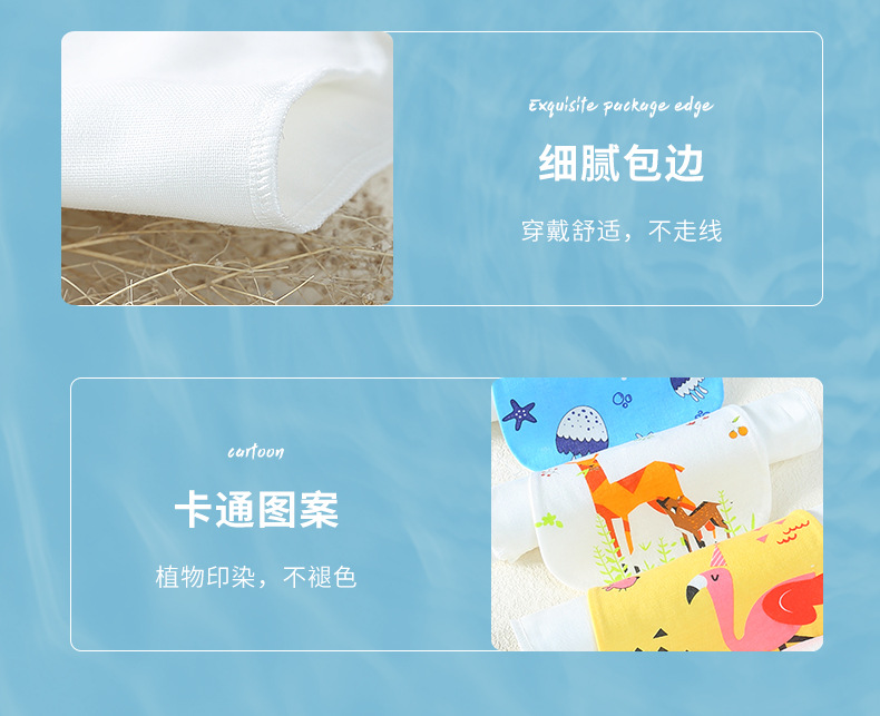 详情_04