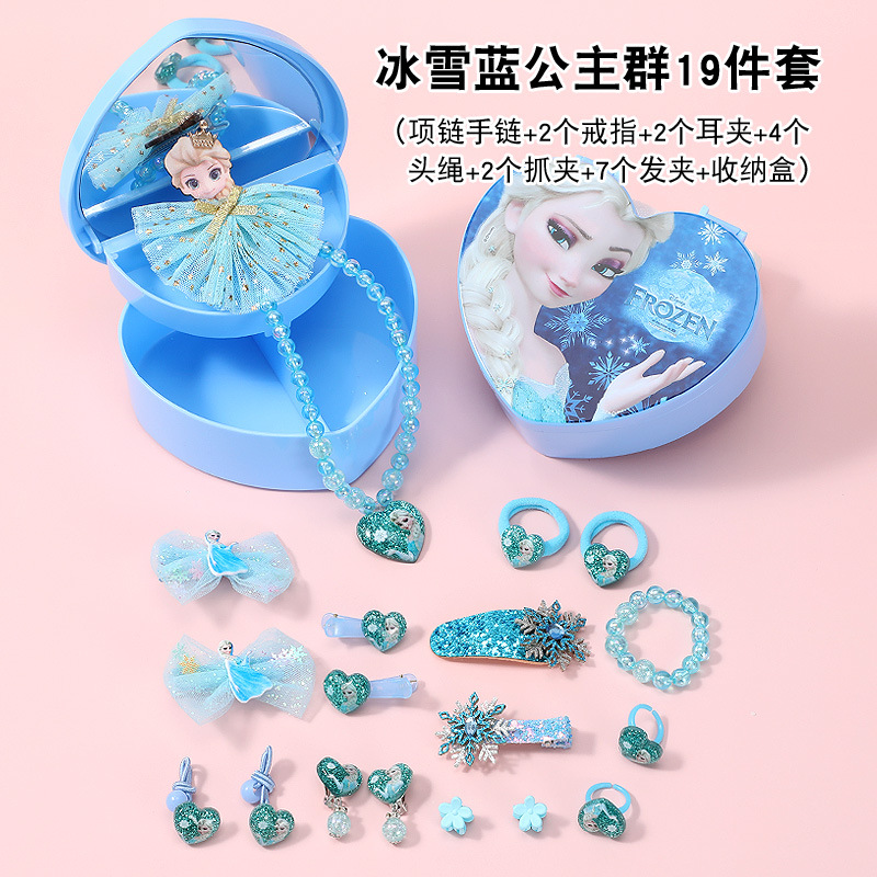 O1CN012At6001IFIPBqKD6p_!!3580