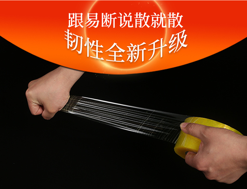 详情_06.jpg