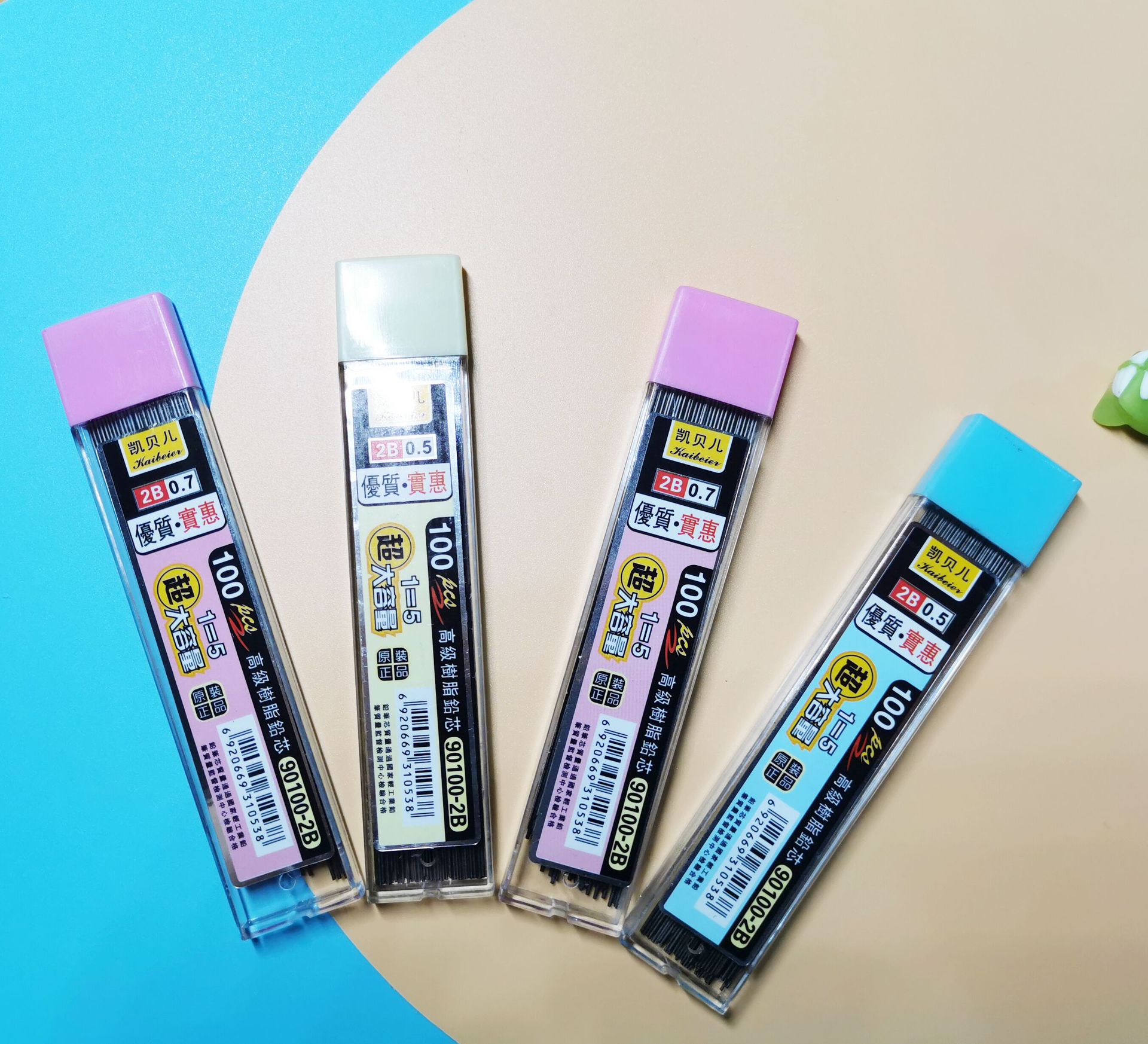 QQ图片20200715150414