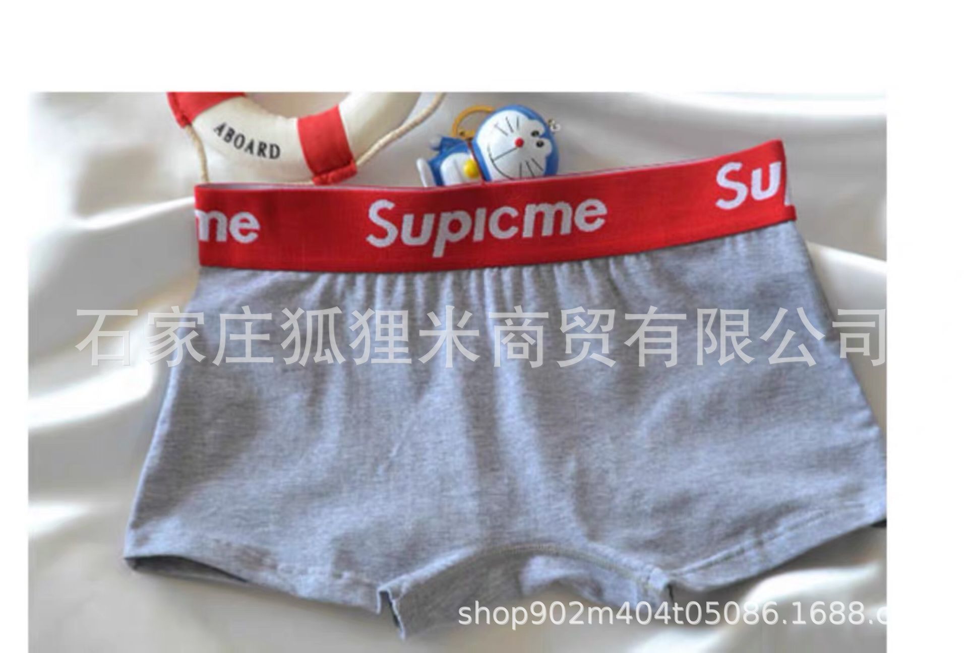 QQ图片20200108222235