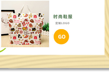 未标题-2海玲塑料制品_03-_06.jpg