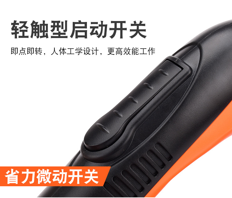 详情_06.jpg