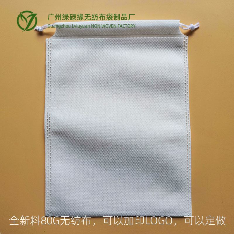 80G无纺布袋2