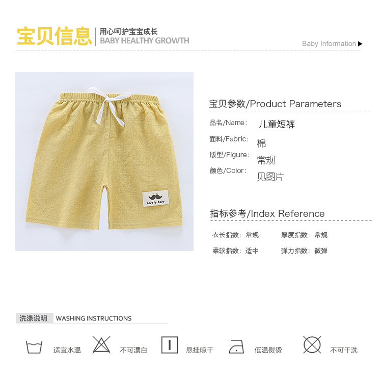 详情_04.jpg