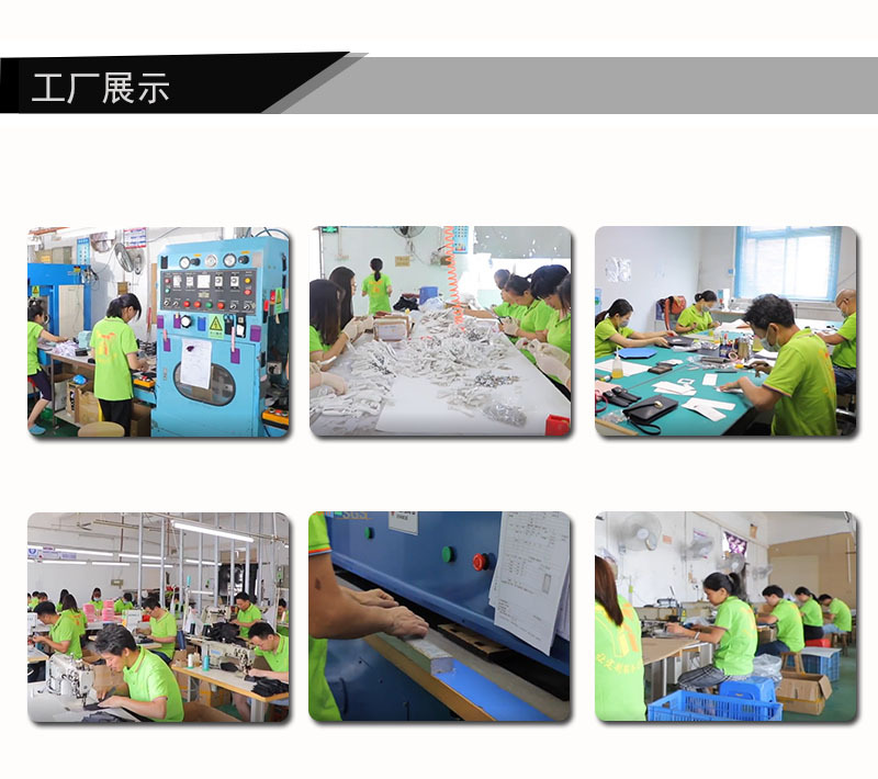 工厂展示-05.jpg