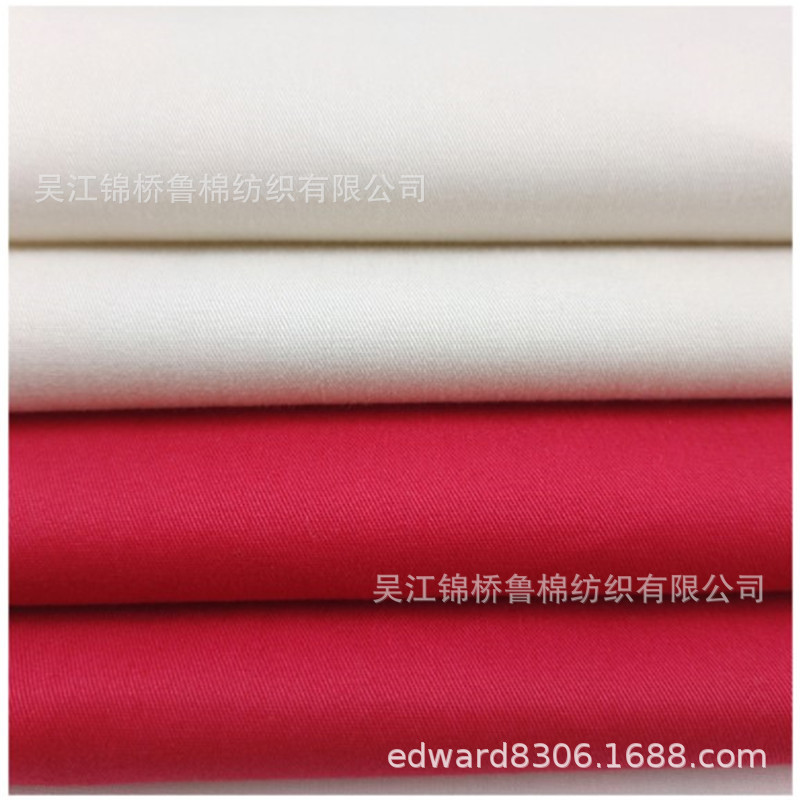 细斜纹纱卡磨毛.JPG