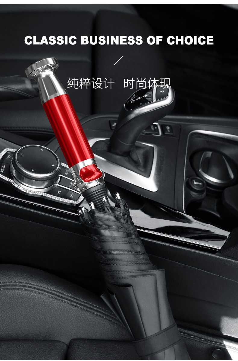 捷创-劳斯莱斯新款手柄广告伞_06