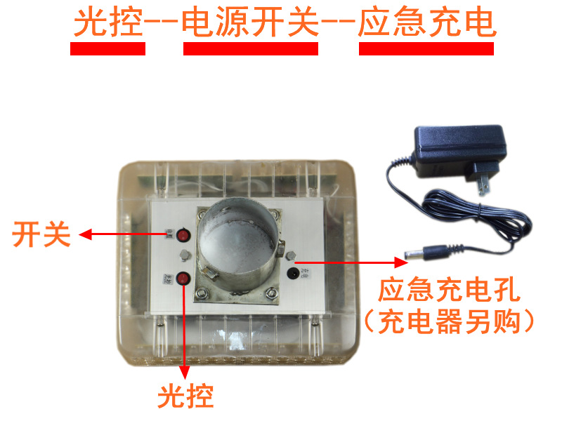 1579084860(1)_conew3