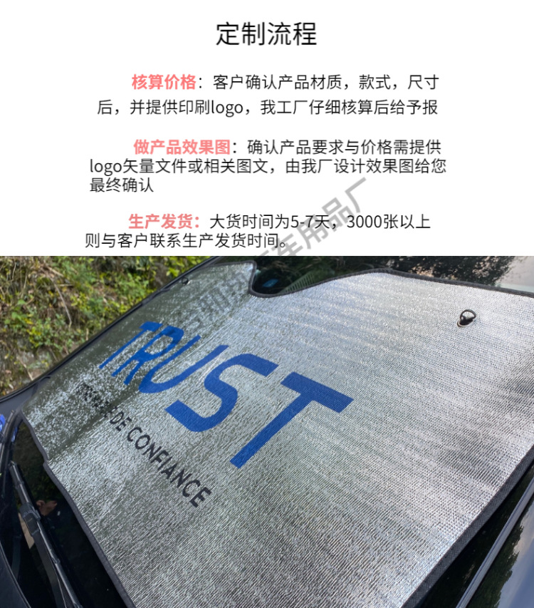 泡棉，详情页-14.png