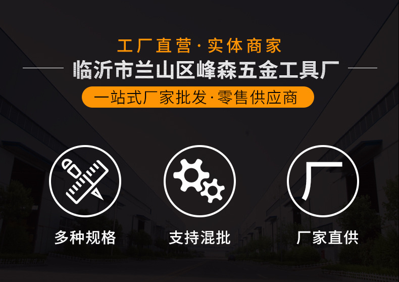详情页_01