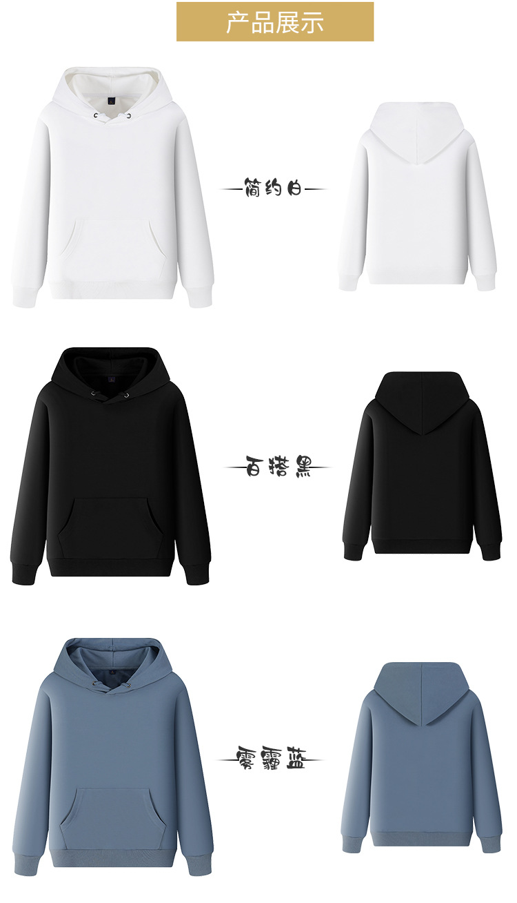 详情_12