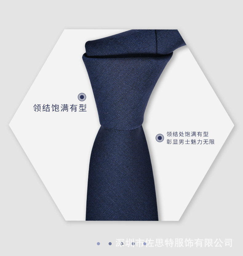 详情页_06.jpg