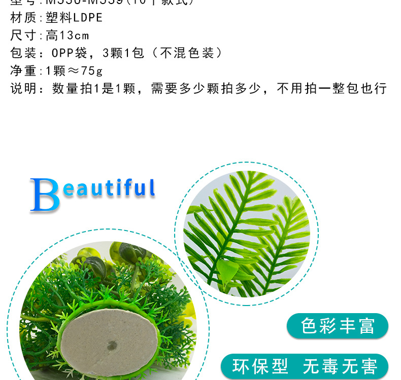 详情_02.jpg