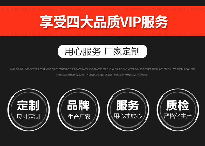 13254321729_685762002