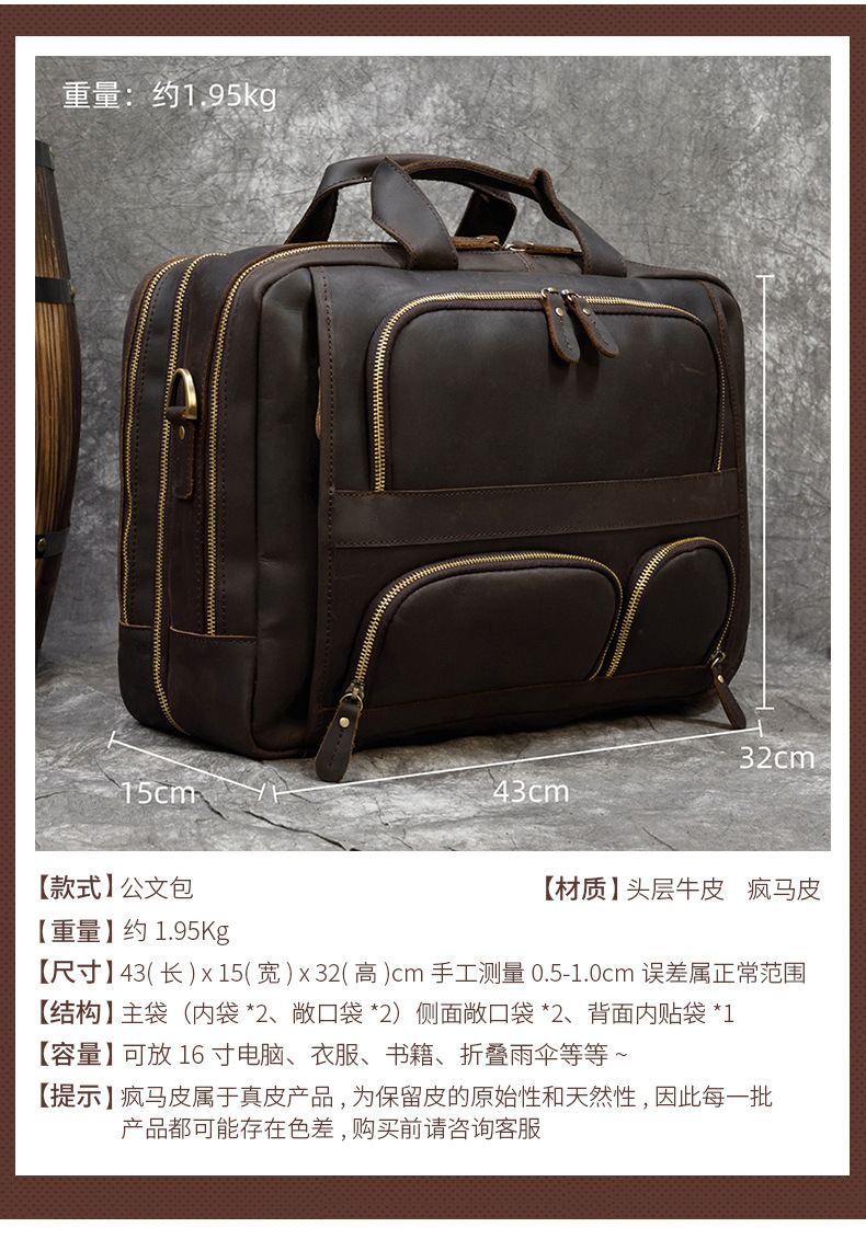 9227公文包_02.jpg