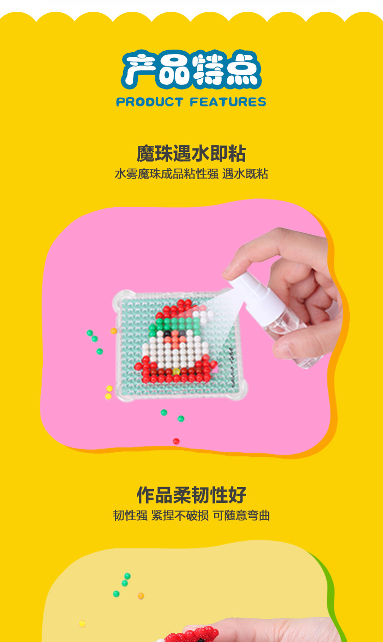 新详情_09