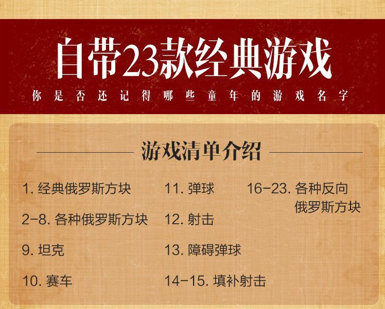 QQ图片20200301194715
