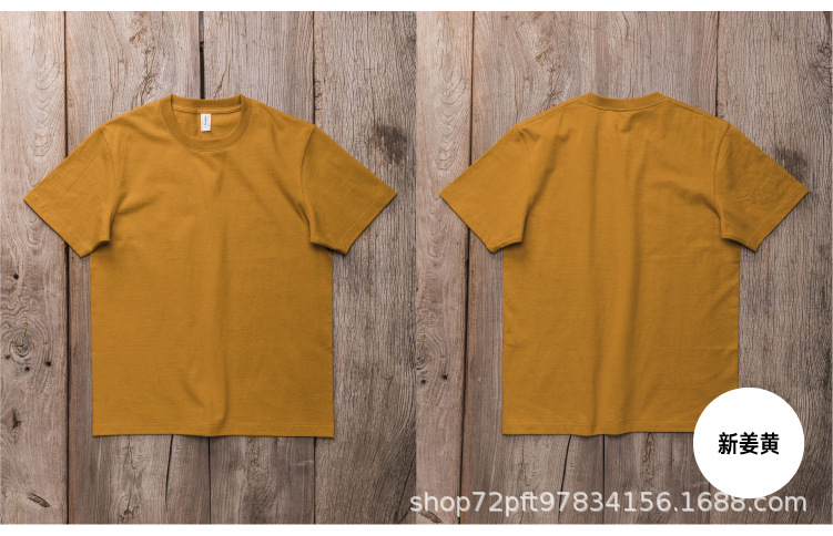 O1CN01ojJegI1scUcFWQUL9_!!4361