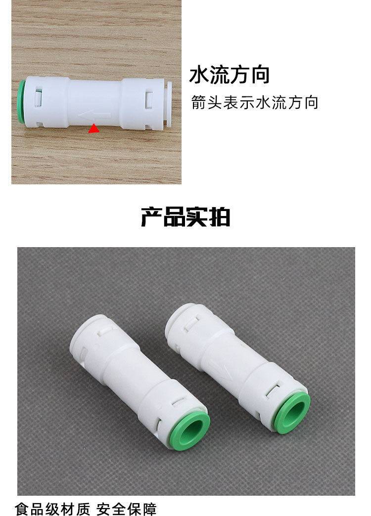 详情页_04.jpg