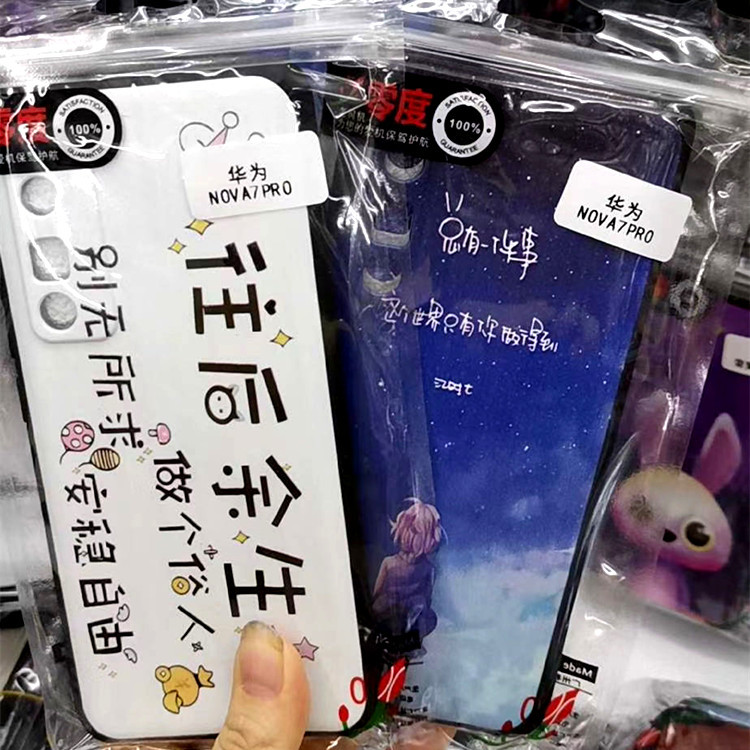 零度高清浮雕 (3)