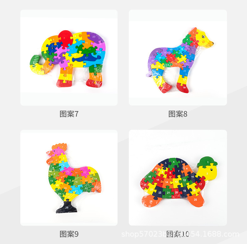 14449237023_1493640220