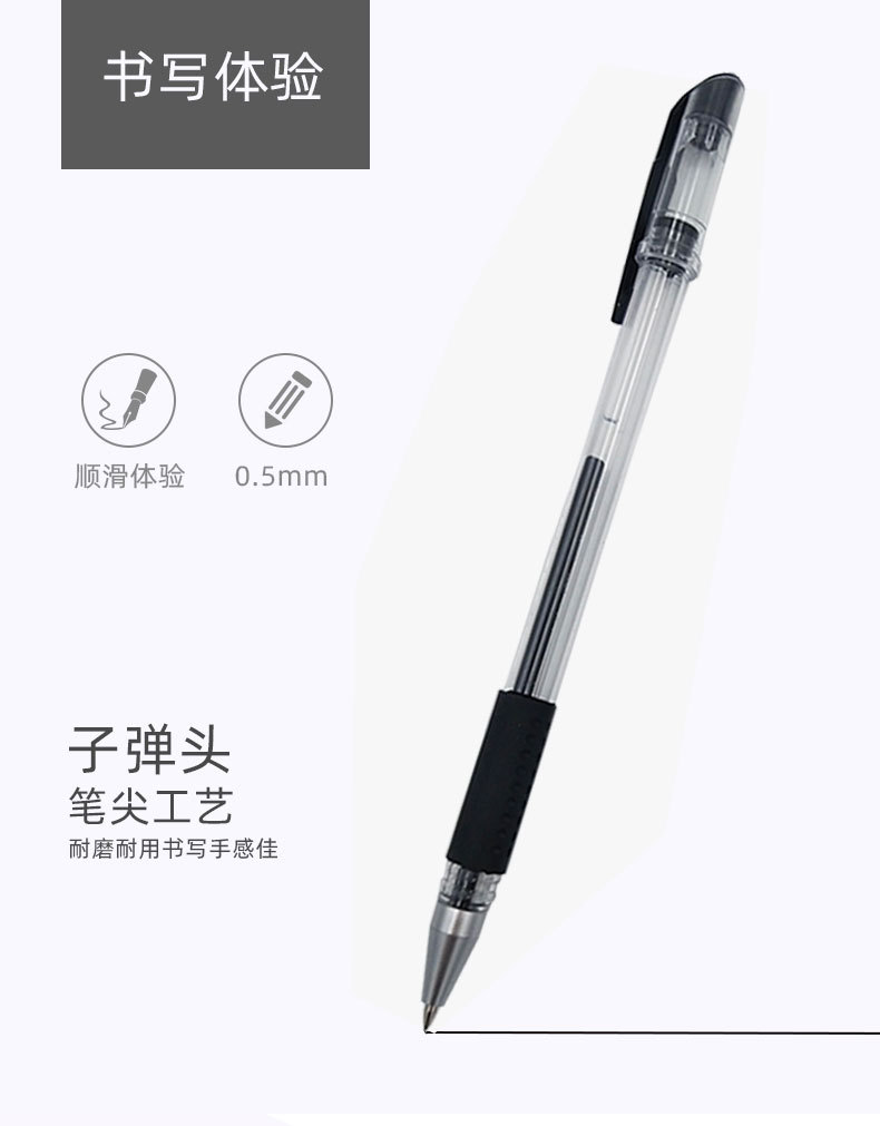 详情-1_03