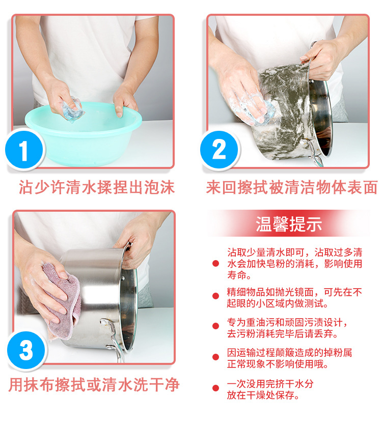 亮乐球10片装-太阳黄-招商详情_17