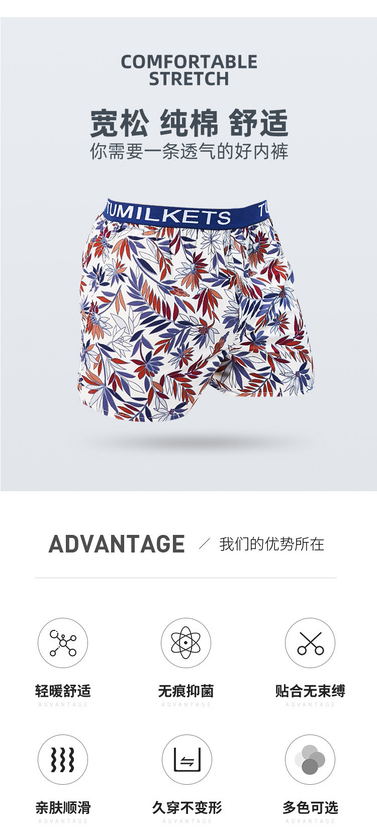 O1CN01uRNRvD2GdufIx8VM8_!!2208