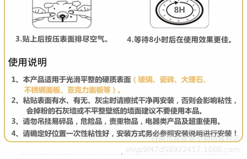 详情_10