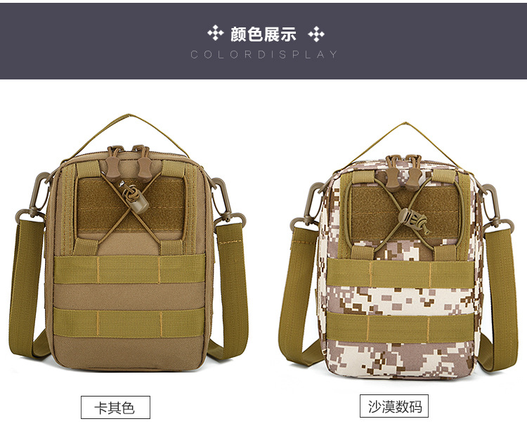 宝贝详情B_01.jpg