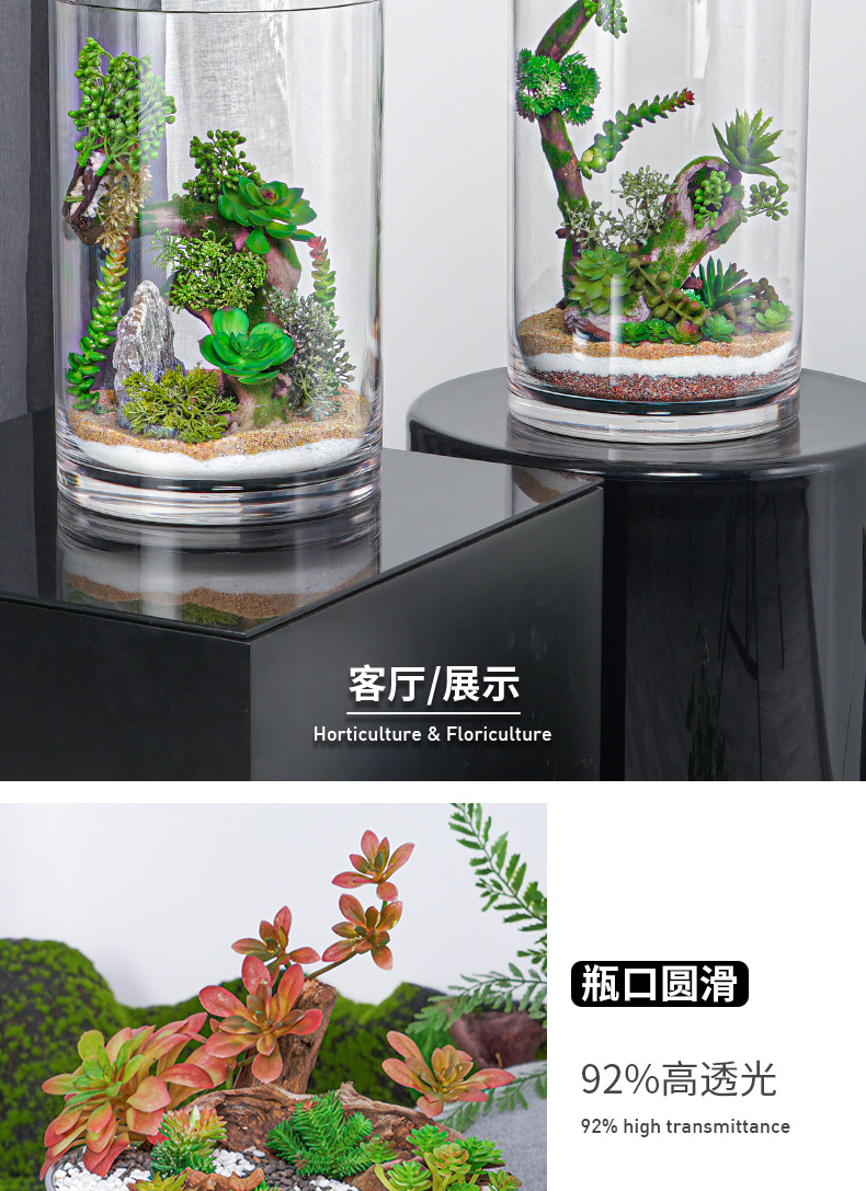 复制_透明仿玻璃特大号塑料花瓶客厅家用插花北欧.jpg
