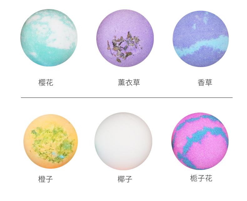 12个装爆炸盐90g_r4_c1