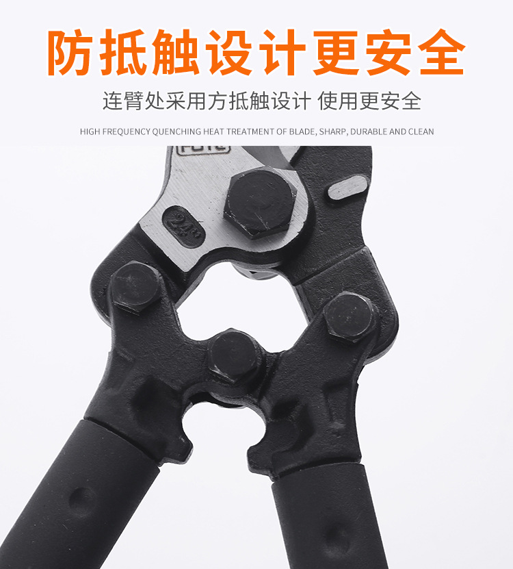 工业级电缆剪_08.jpg