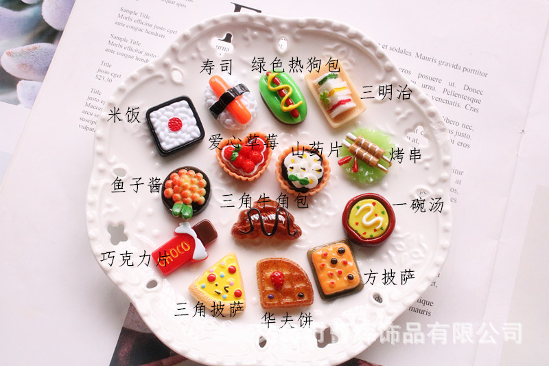 IMG_4785_副本.jpg
