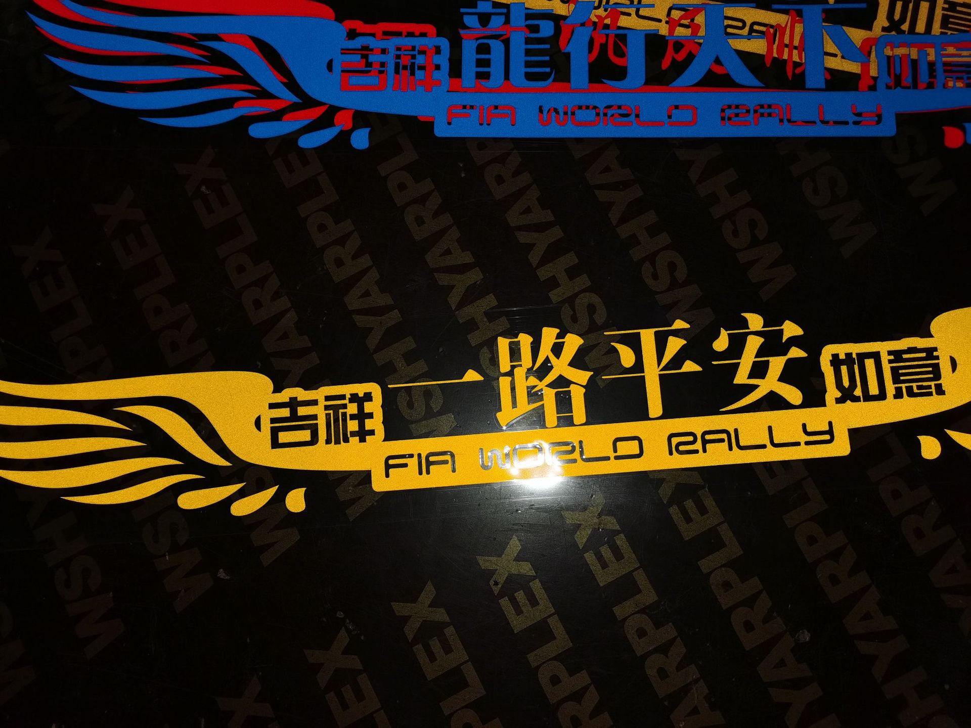 QQ图片20200726110418