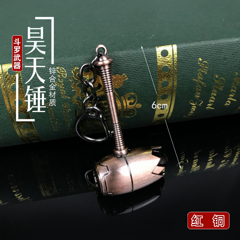 267E19E16CE62690C1DA3C5ED98AA7