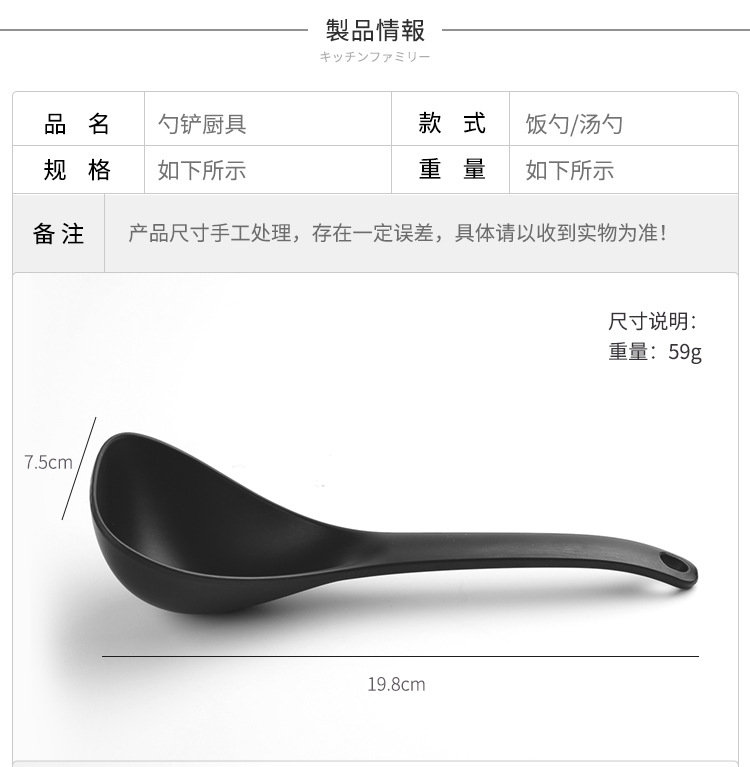 O1CN01eX7s2B1ejuK4nqWjs_!!1782