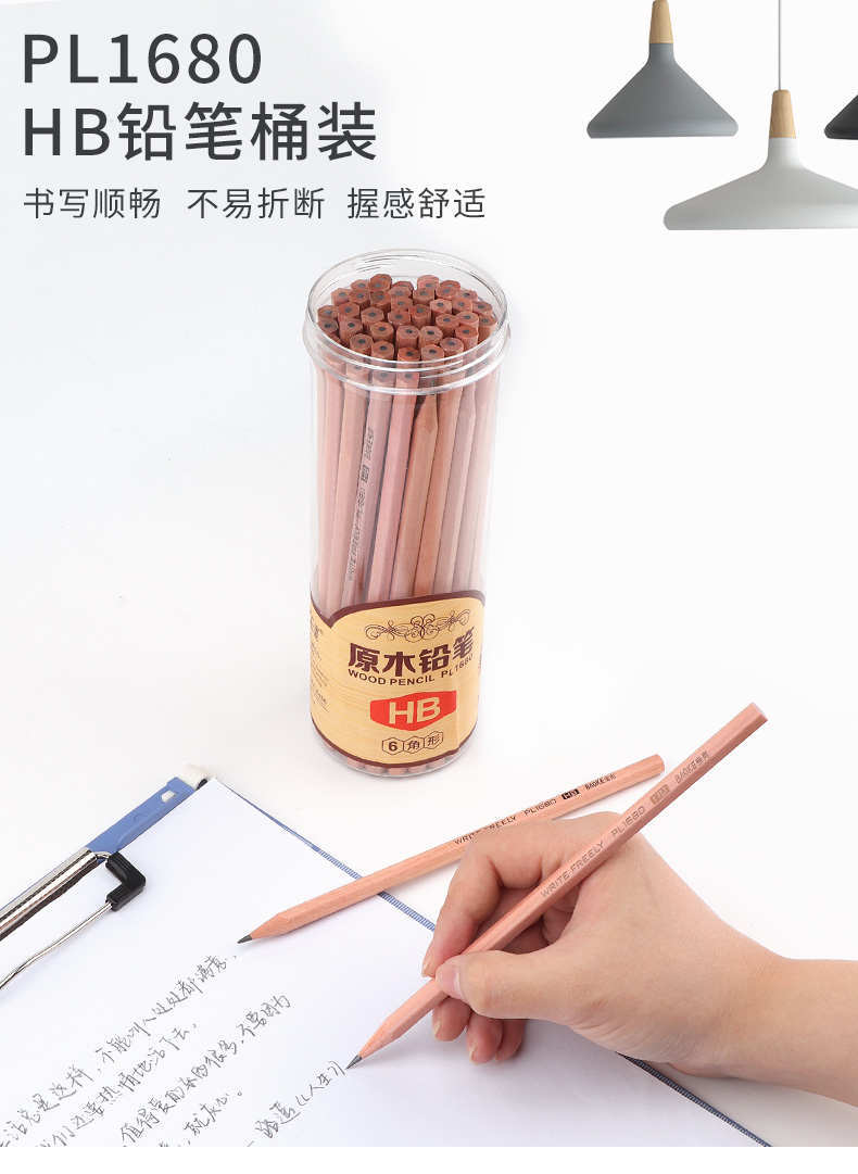 详情1.jpg