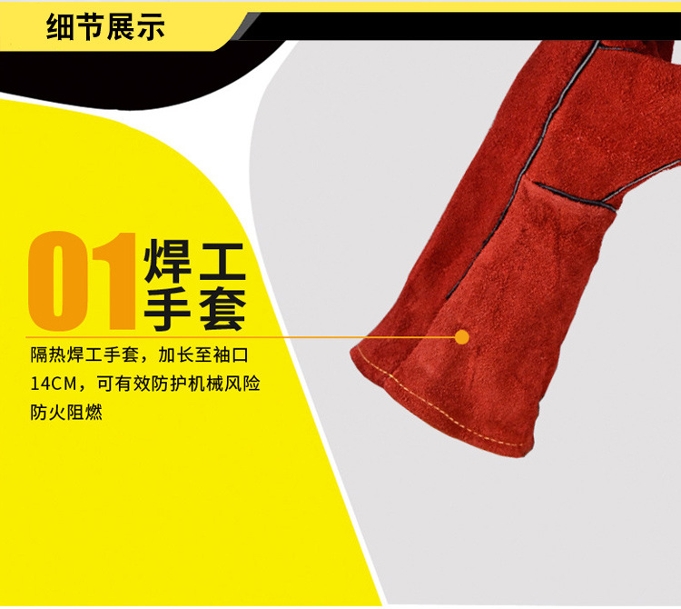 205515详情_02.jpg