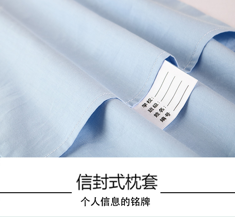 纯棉信封枕套-恢复的_07.jpg