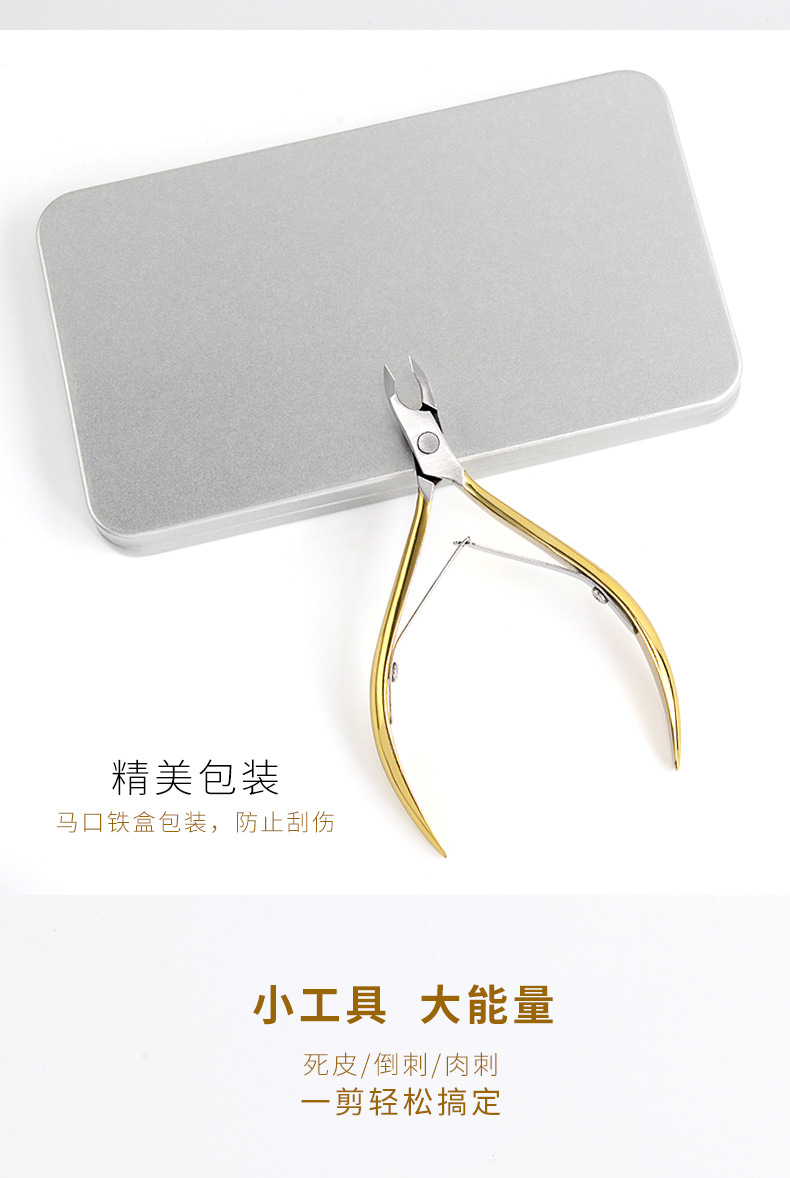 D-503详情_06.jpg