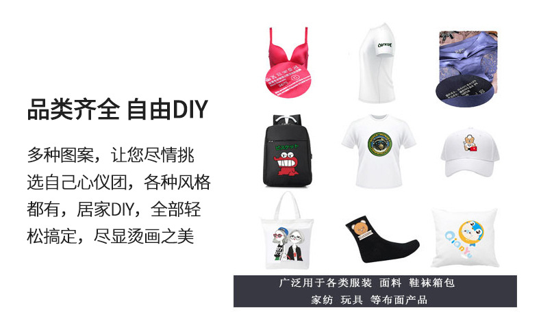 涂衣秀-详情 (5)