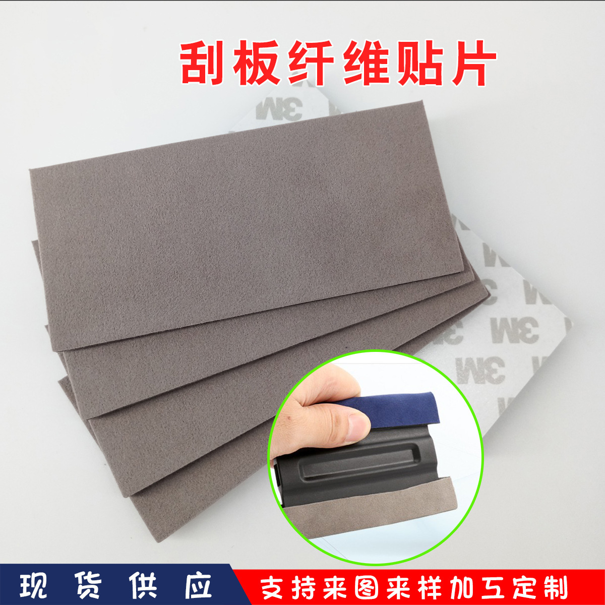 7985cf0dee814b8443ff70527e49cf