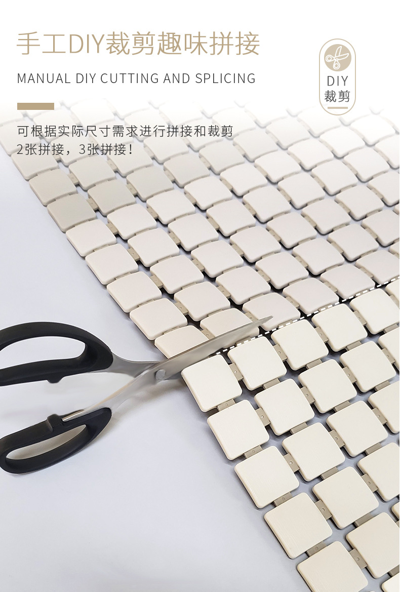 详情8.jpg