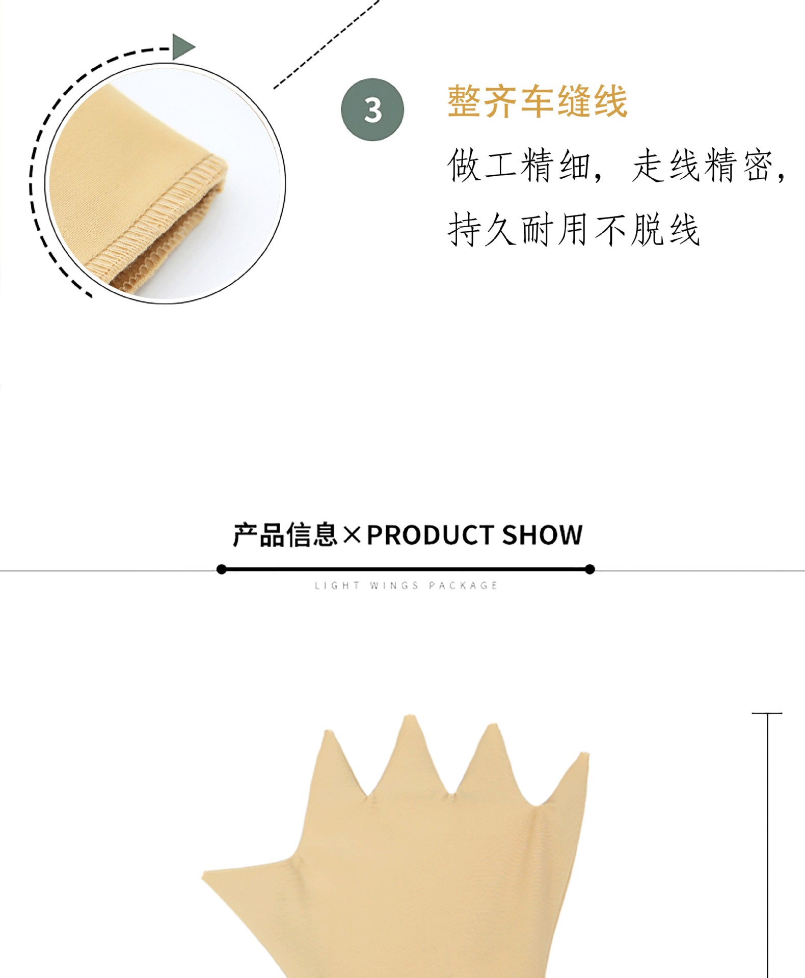 1212121212121211212121_03