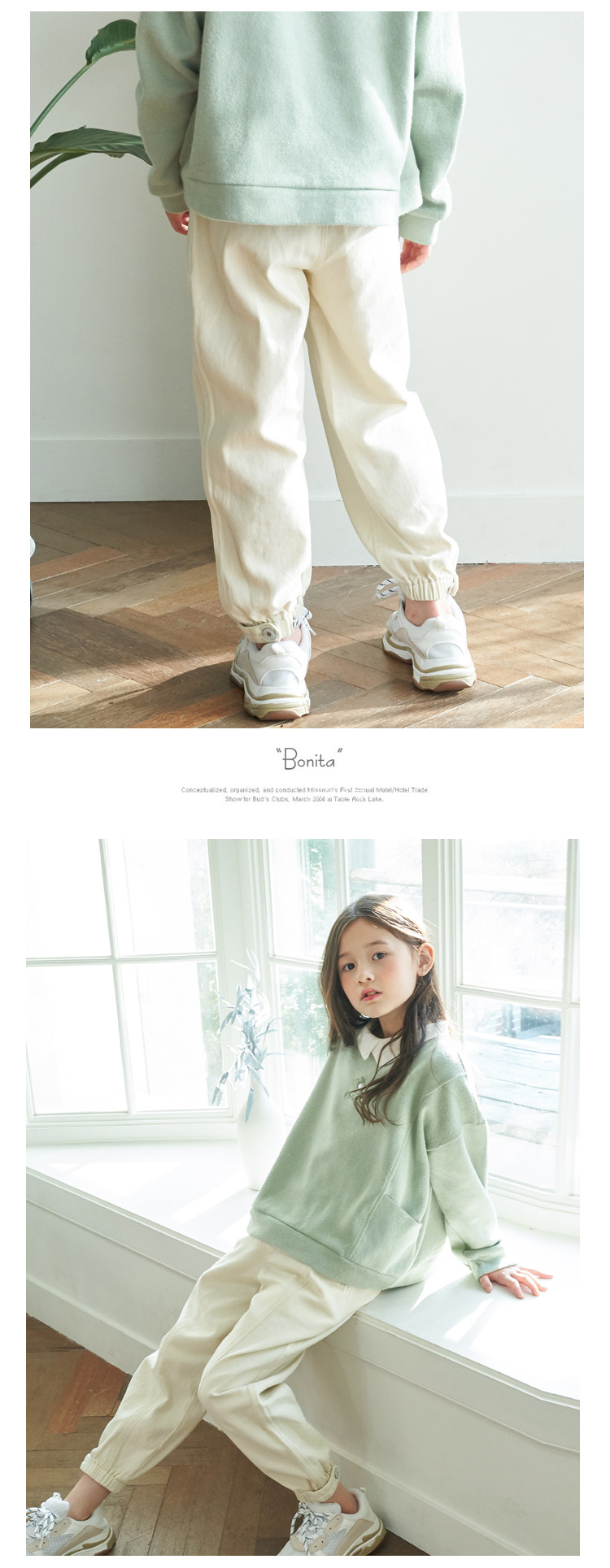 KZ1502C水洗斜纹收口裤 (12).jpg