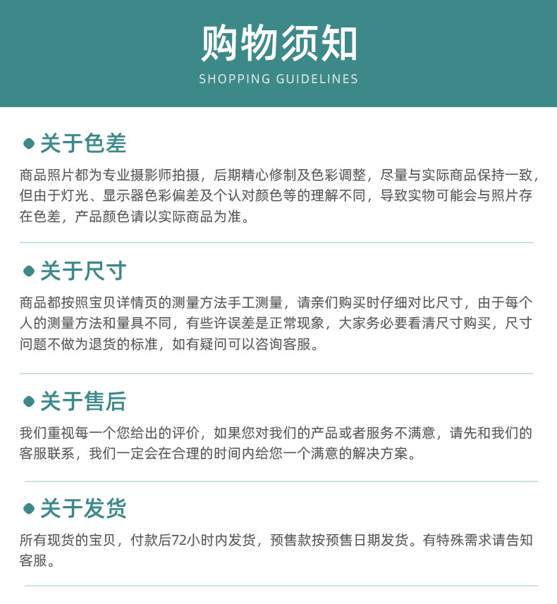 智能新发_10